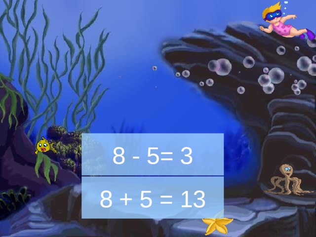 5 5 5 8 8 - 5= 3 8 + 5 = 13 