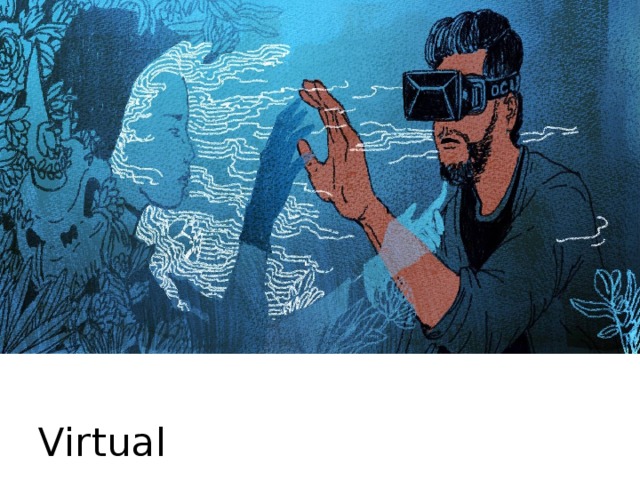 Virtual 
