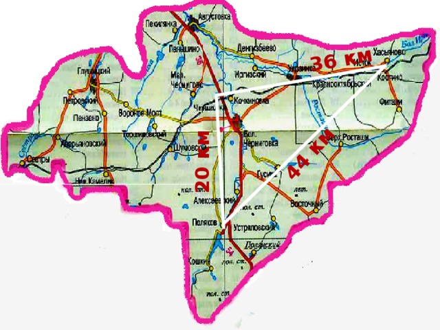 36 км 44 км 20 км