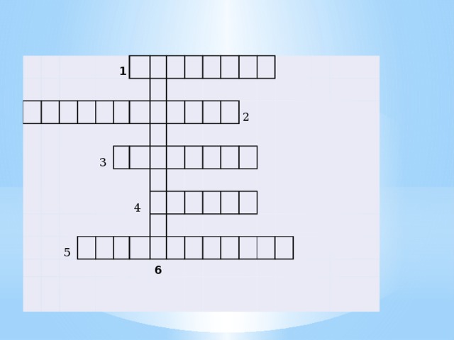         1    3  5  4  2  6 
