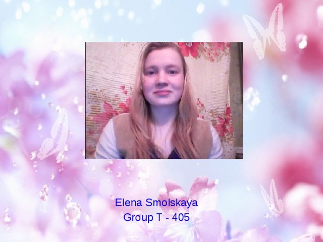 Elena Smolskaya Group T - 405 