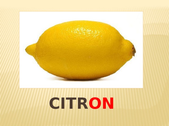 CITR ON 