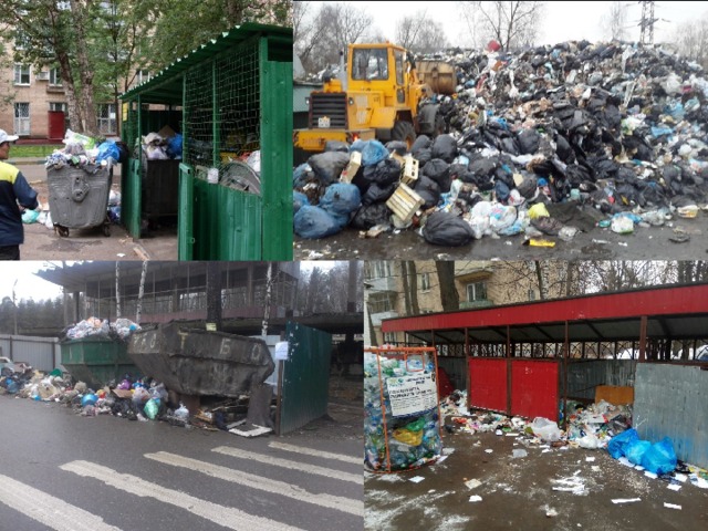 Мусорные свалки с разных мест нашего города 