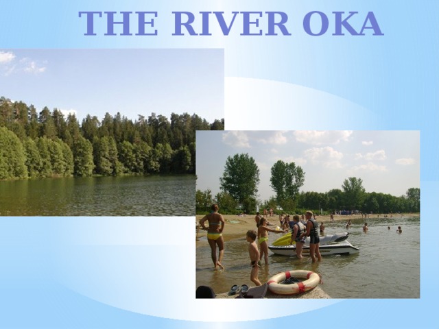 The river Oka 