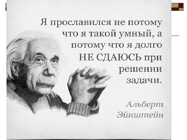 Аль- Бируни  