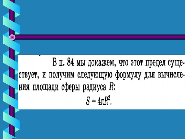 45 