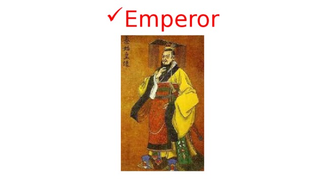 Emperor 