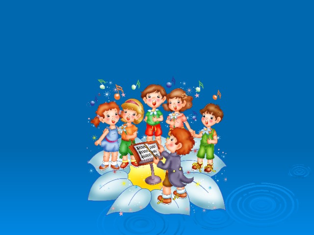                      4 декабря 2014  в 10.00  детский сад «Лесовичок»  ул. Жукова, 11   