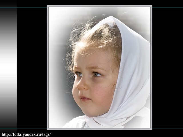 http://fotki.yandex.ru/tags/ 