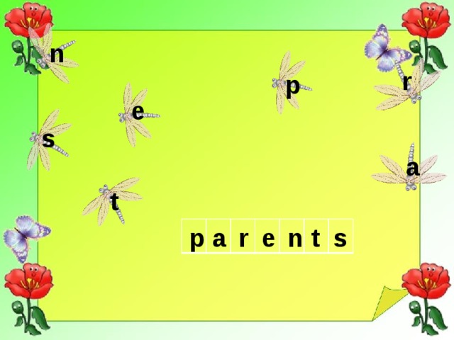 n r p e s a t a s n p e r t 