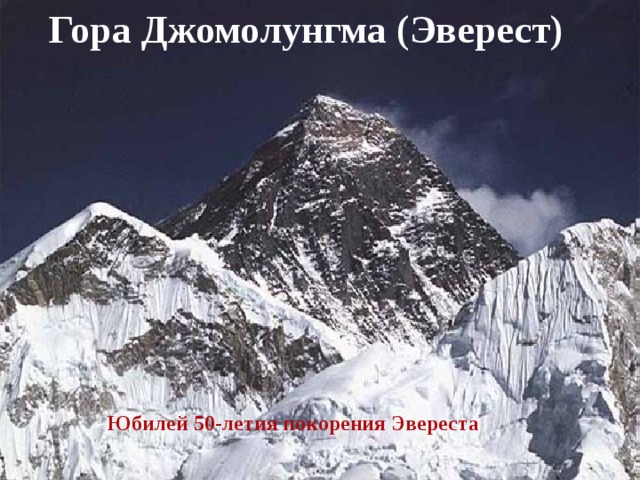 Фотогалерея «Мировой океан»  