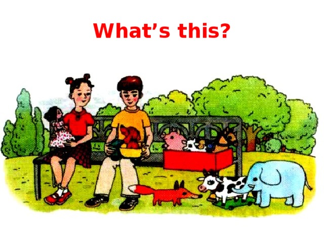 What’s this? 