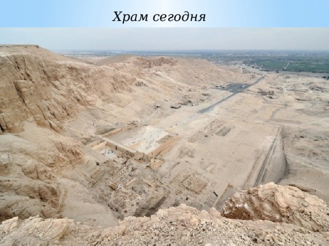 Храм сегодня 