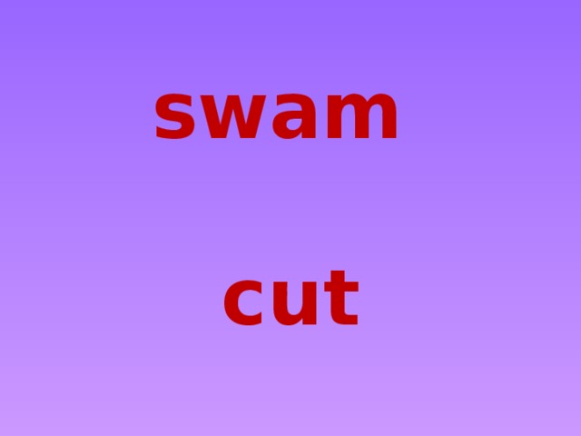 swam  cut 