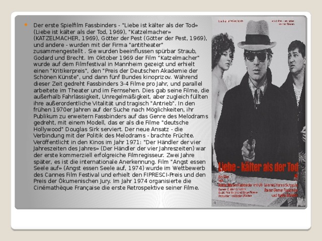 Der erste Spielfilm Fassbinders - 