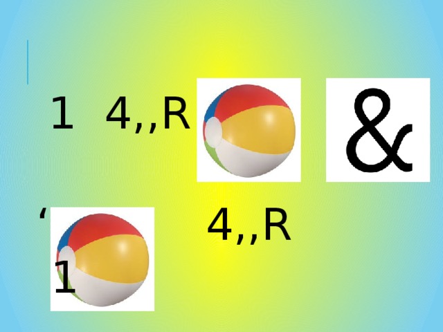 1 4,,R ‘ ‘ 4,,R 1 