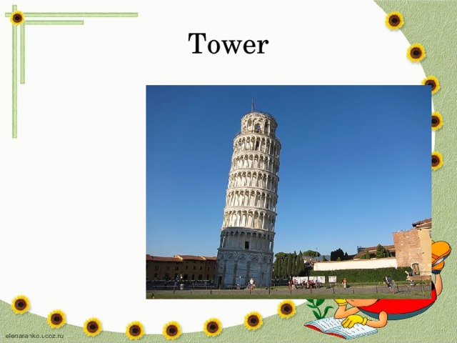 Tower 