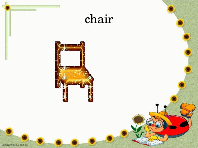 chair 