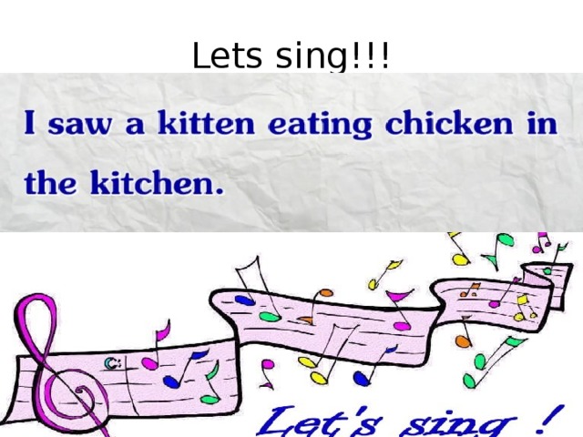 Lets sing!!! 