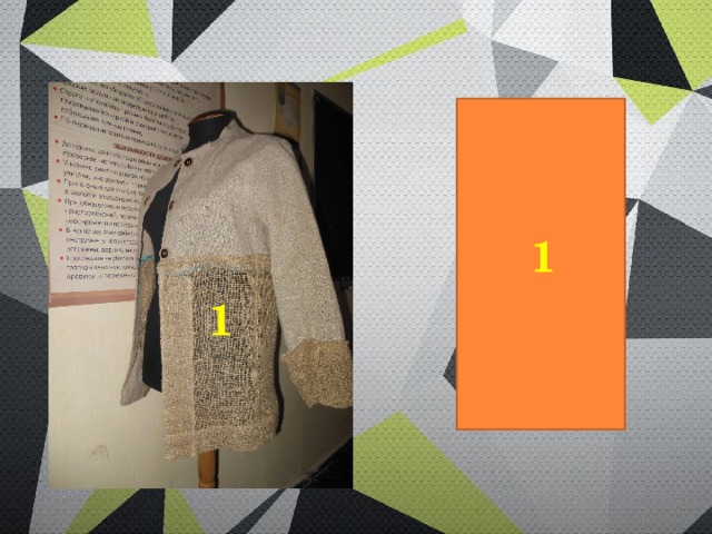 1 1 