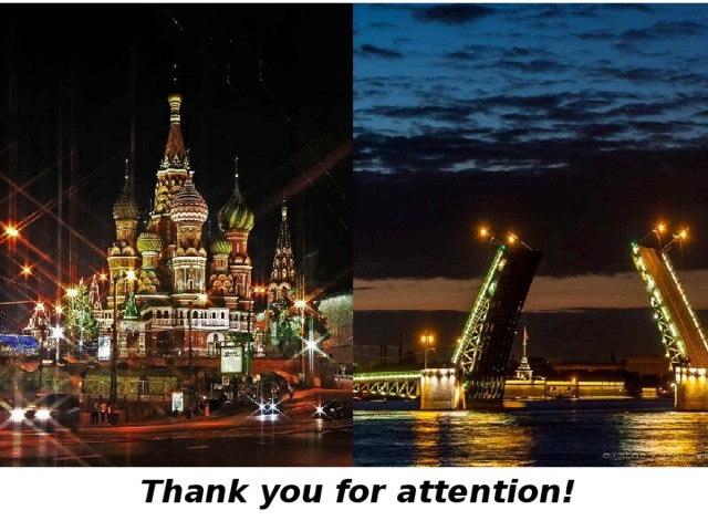 Thank you for attention! 