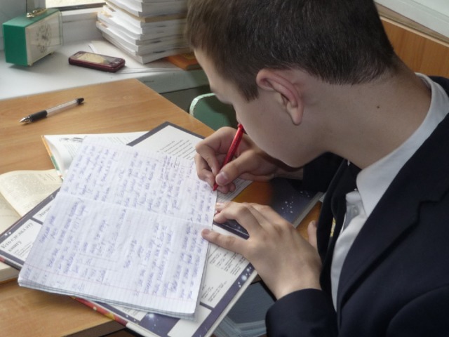 ЖУРНАЛ 