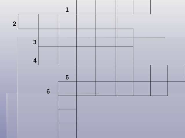 2     3 1 4 6 5     
