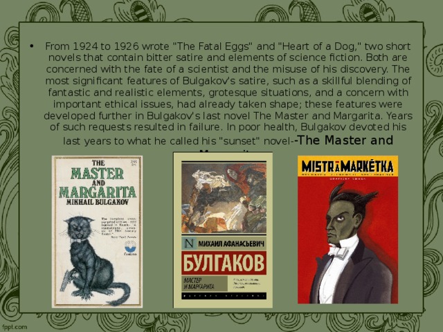 From 1924 to 1926 wrote 