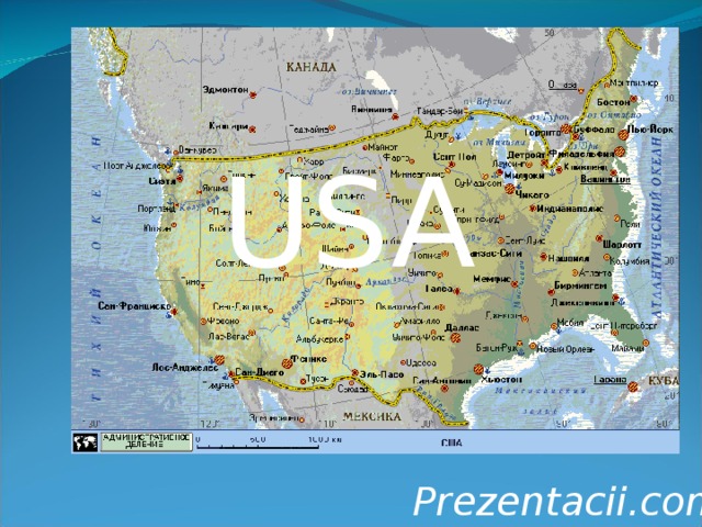 The geographical map of the USA USA Prezentacii.com 