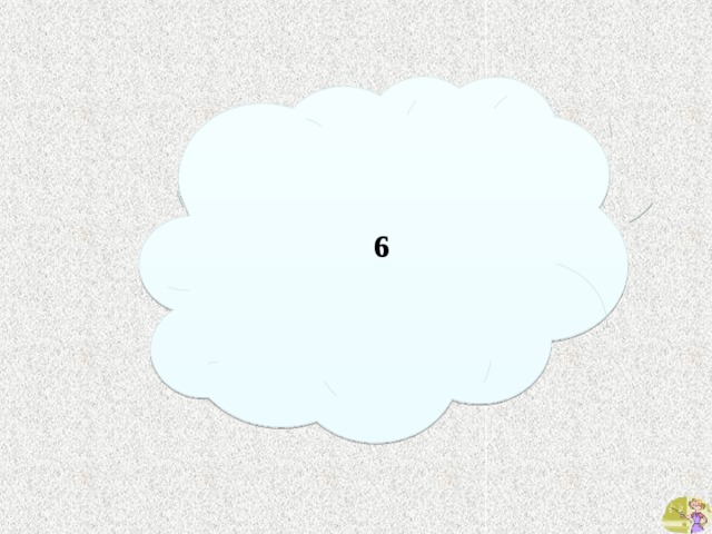 6 