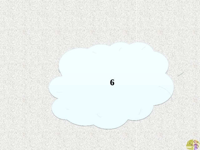 6 