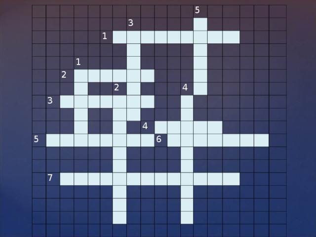 1 1 2 3 3 5 5 2 7 4 4 6 