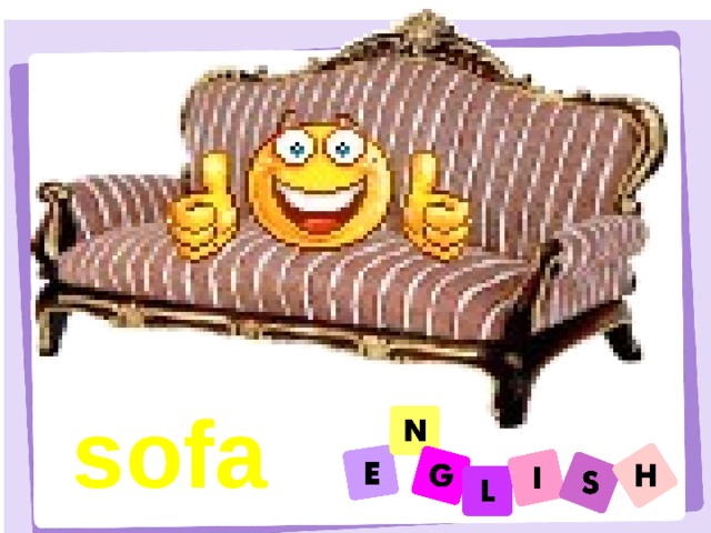 sofa 