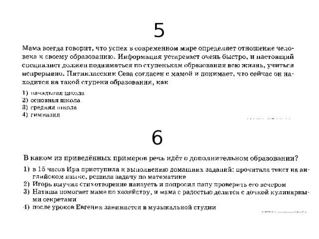 5 6 