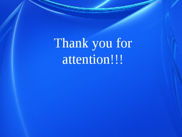 Thank you for attention!!! 
