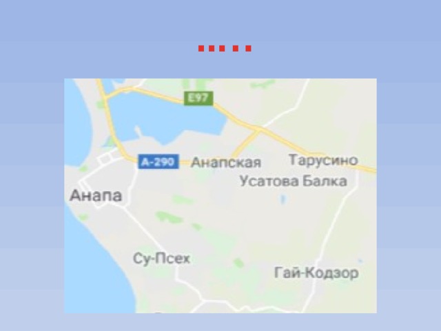 … .. 