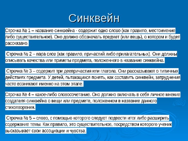  29 июля 1942 был утверждён Орден  Александра  Невского 