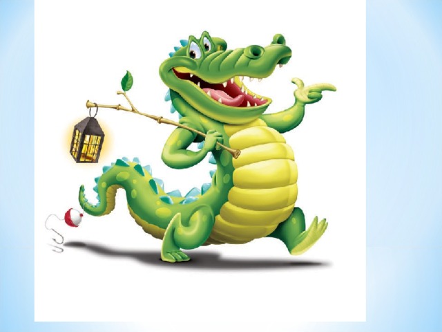 I live in lakes and rivers. I eat fish and birds. I have four legs,  a long green tail. I have lots of pretty teeth. I am a...  