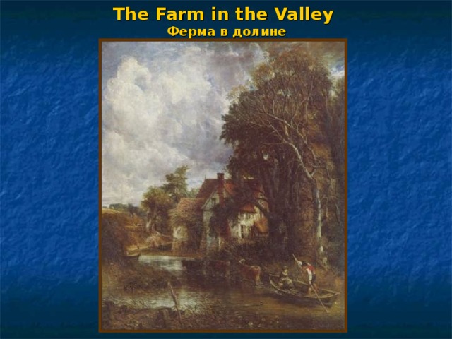 The Farm in the Valley   Ферма в долине   