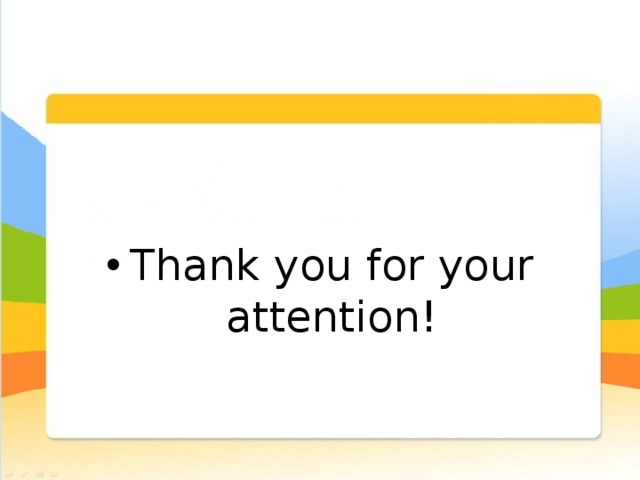 Thank you for your attention! 