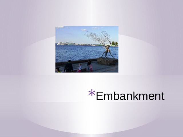 Embankment 