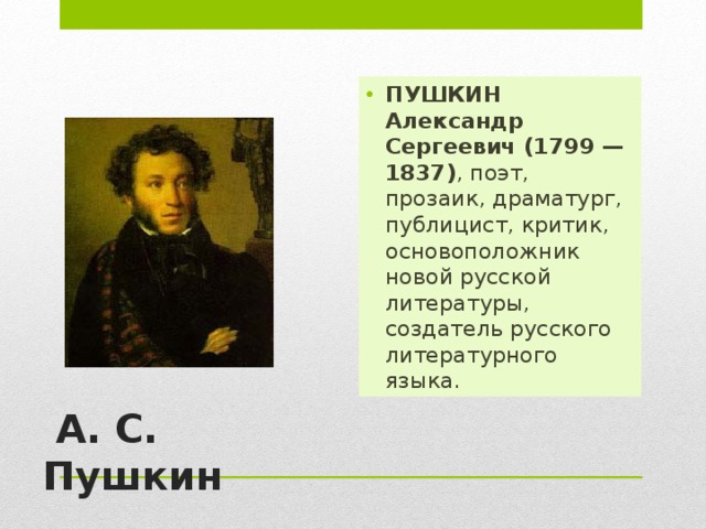 Конкурс №5 Категории: МЕХАНИЧЕСКИЕ ЯВЛЕНИЯ УЧЕНЫЕ — ФИЗИКИ ФИЗИЧЕСКИЕ ВЕЛИЧИНЫ И ЕДИНИЦЫ ИЗМЕРЕНИЯ СВЕТОВЫЕ ЯВЛЕНИЯ ТЕПЛОВЫЕ ЯВЛЕНИЯ ЭЛЕКТРИЧЕСКИЕ ЯВЛЕНИЯ 