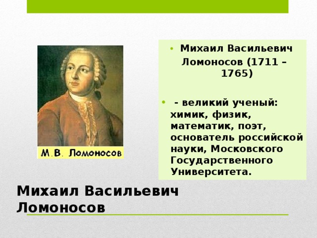 Конкурс №6 Опыт № 1. Зажжем свечу и опустим в сосуд  с водой. Как быстро погаснет свеча? Опыт № 2. Поместим одну и ту же картофелину в сосуды с равным количеством воды. В одном сосуде картофелина тонет, а в другом плавает. Объясните загадку картофелины. 