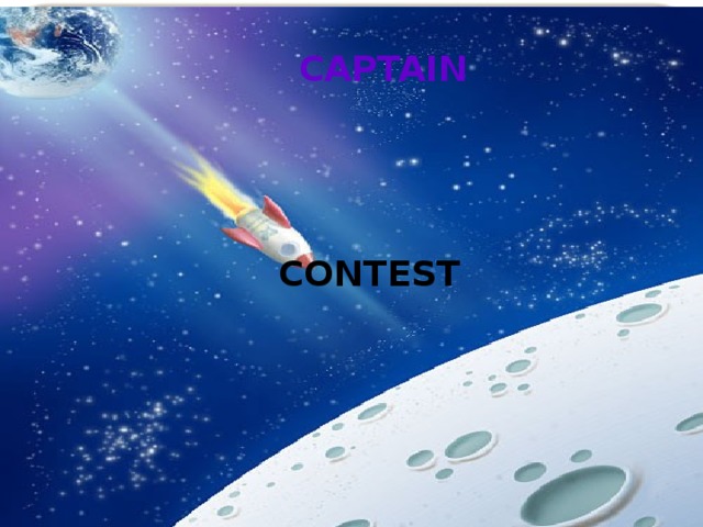 CAPTAIN CONTEST 