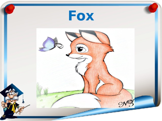 Fox 