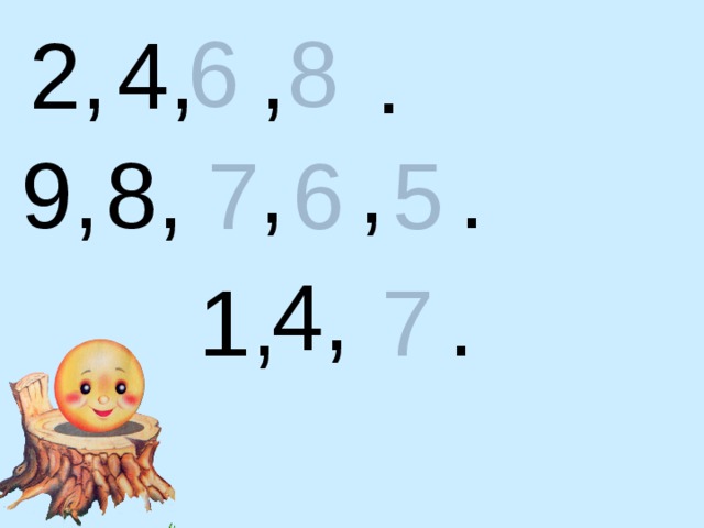 8  6  2, , 4, . , , . 8,  9,  7  6  5  4, 7 1, . 