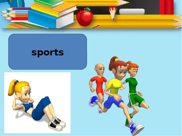 sports 