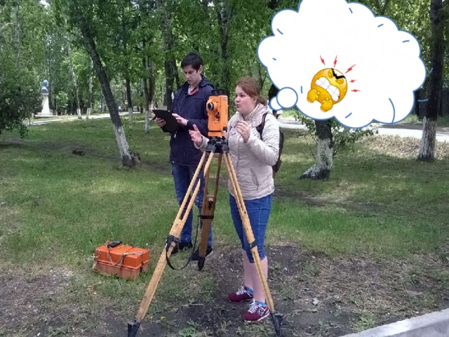 Куда тут смотрят ??? 