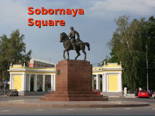 Sobornaya Square  