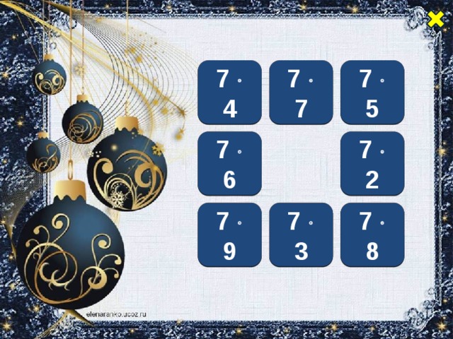 28 49 35 7  7 7  4 7  5 42 14 7  6 7  2 56 21 63 7  3 7  9 7  8